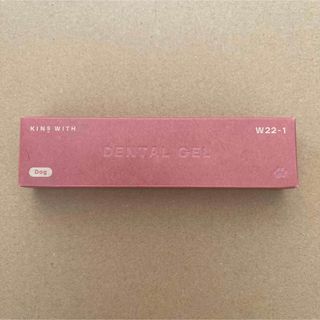 kins with dental gel(犬)