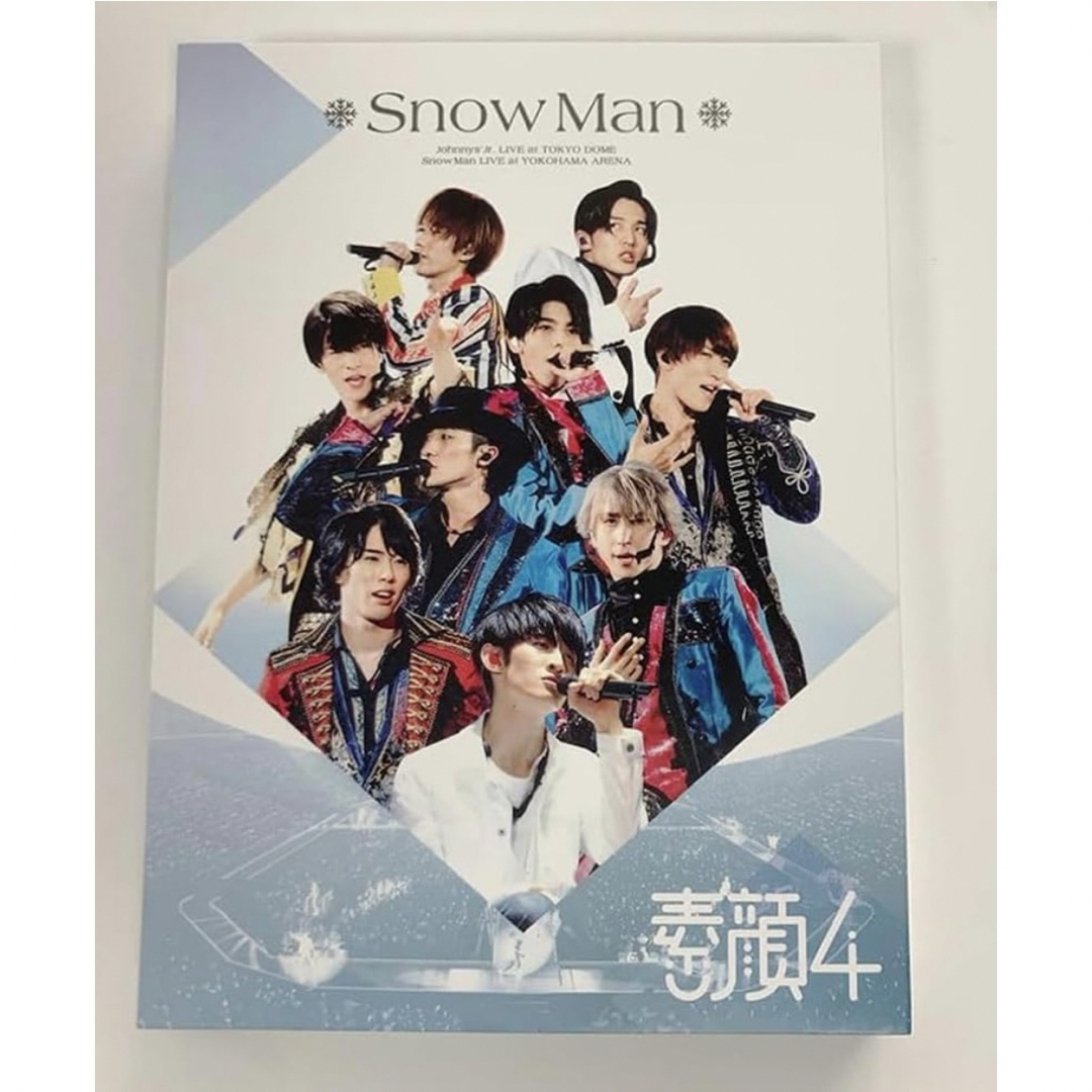 「素顔４ Snow Man盤」　正規品タレントグッズ