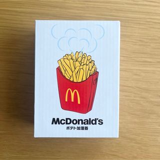 マクドナルド(マクドナルド)の新品未使用　マクドナルド　2024  福袋　ポテト加湿器(加湿器/除湿機)