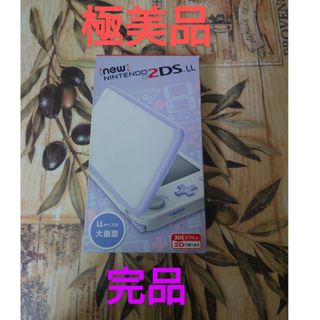 ニンテンドー2DS - 任天堂2dsll はぐれメタルエディション 本体のみ