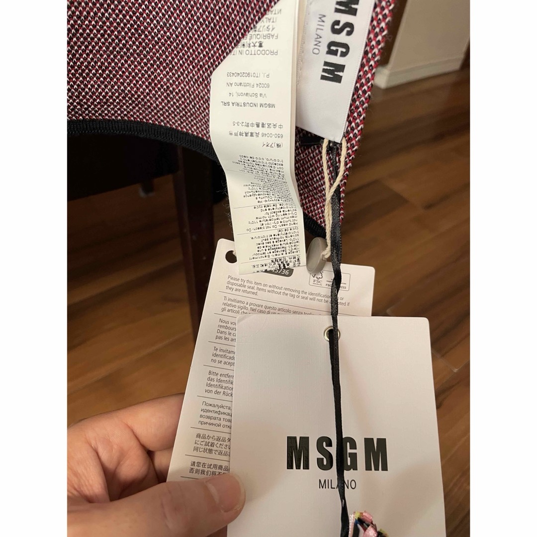 MSGM(エムエスジイエム)の新品未使用タグ付き　MSGM ウールマフラー　膝掛け　 メンズのファッション小物(マフラー)の商品写真