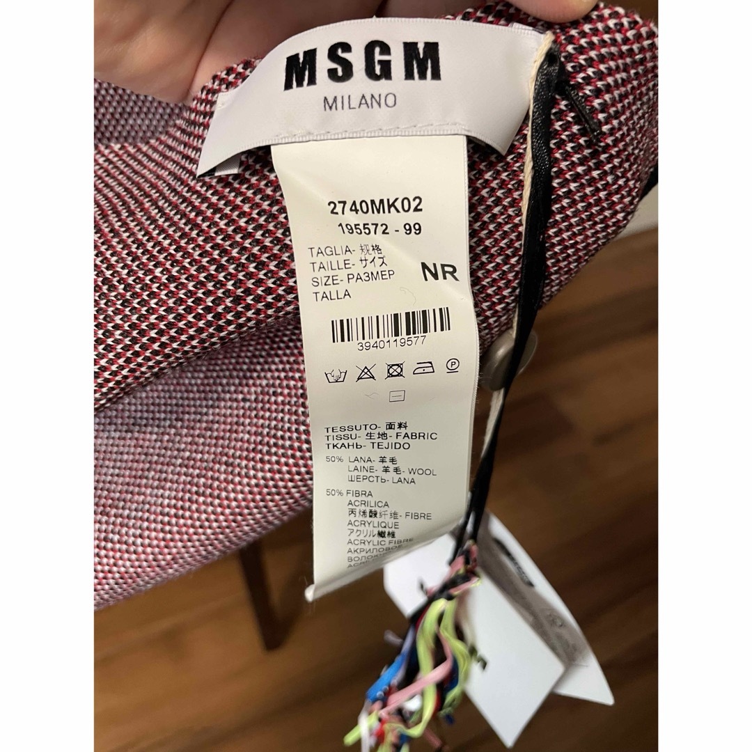 MSGM(エムエスジイエム)の新品未使用タグ付き　MSGM ウールマフラー　膝掛け　 メンズのファッション小物(マフラー)の商品写真