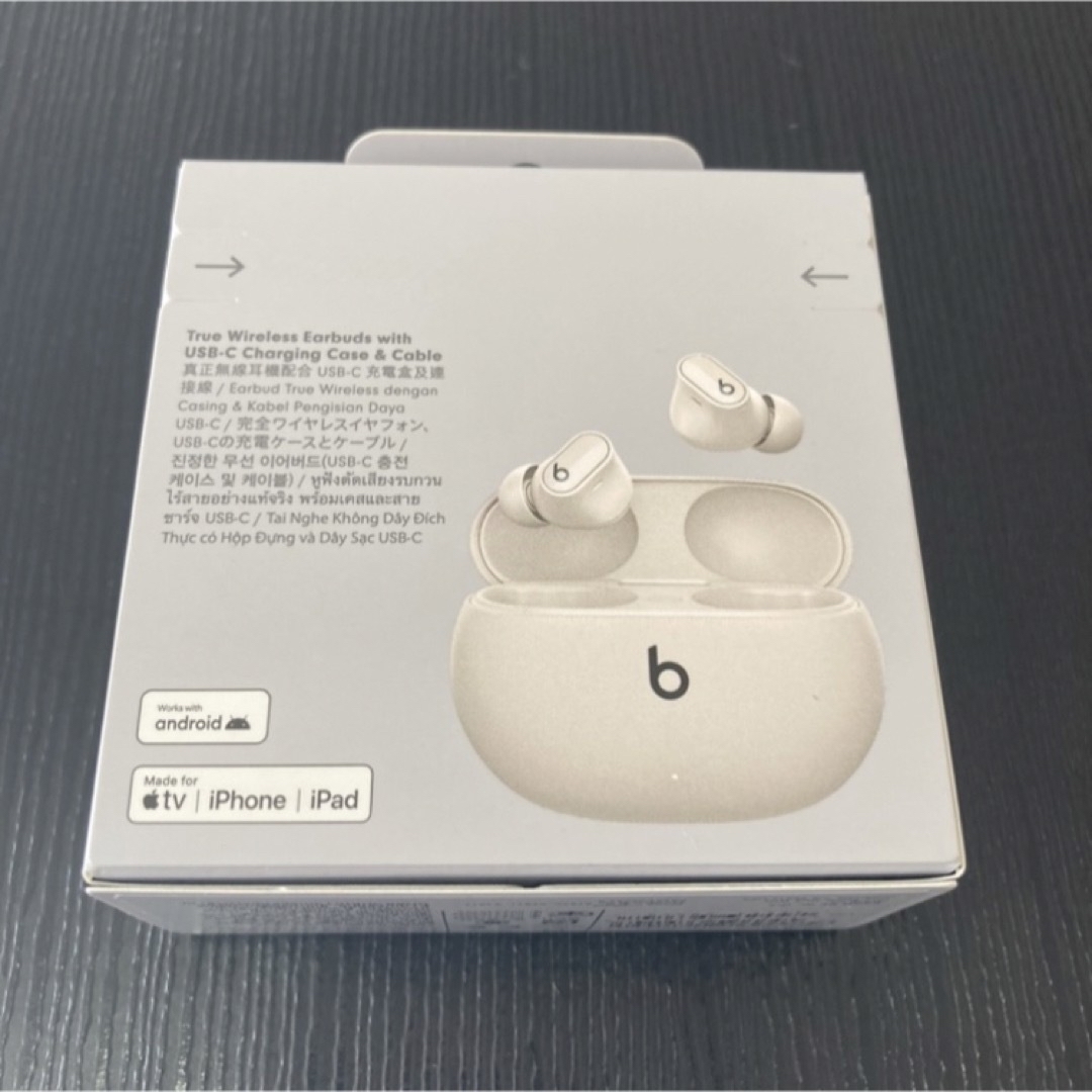 新品【アイボリー】国内正規品　Beats Studio Buds＋【右イヤホン】