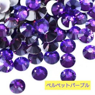 ベルベットパープル　社交ダンス　バトントワリング　バレエ　新体操　衣装に(ダンス/バレエ)