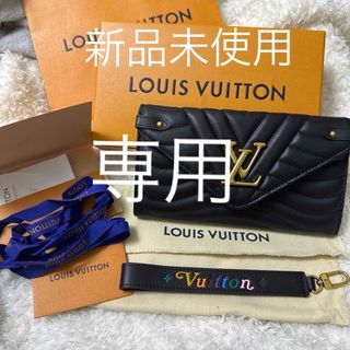 ルイヴィトン(LOUIS VUITTON)の専用になります‼️(財布)