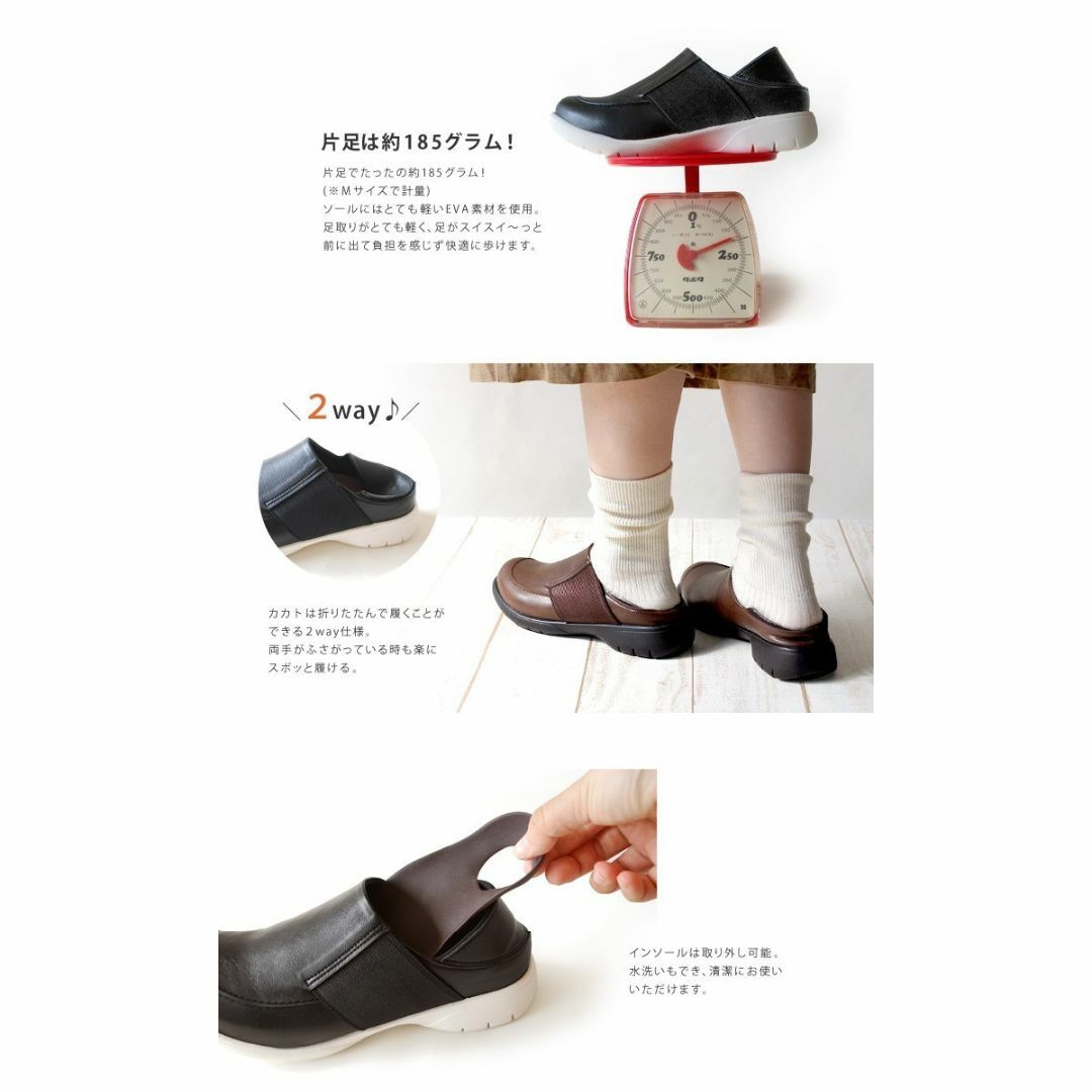 Re:getA(リゲッタ)の新品♪Re:getA 2WAYカジュアルシューズ(Ｓ)/352 レディースの靴/シューズ(スリッポン/モカシン)の商品写真