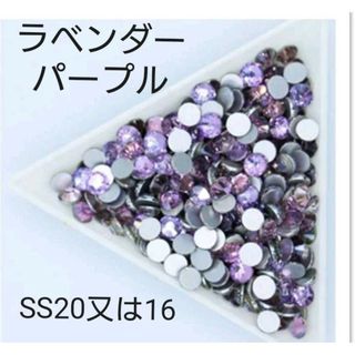 すとろーさま専用ページ　新体操　衣装　バレエ(ダンス/バレエ)
