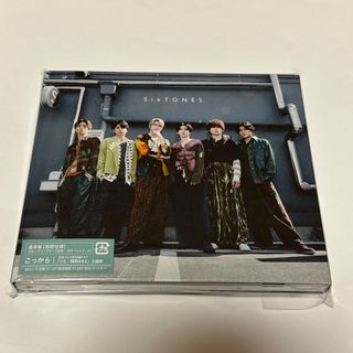 ストーンズ(SixTONES)のSixTONES こっから CD(アイドルグッズ)