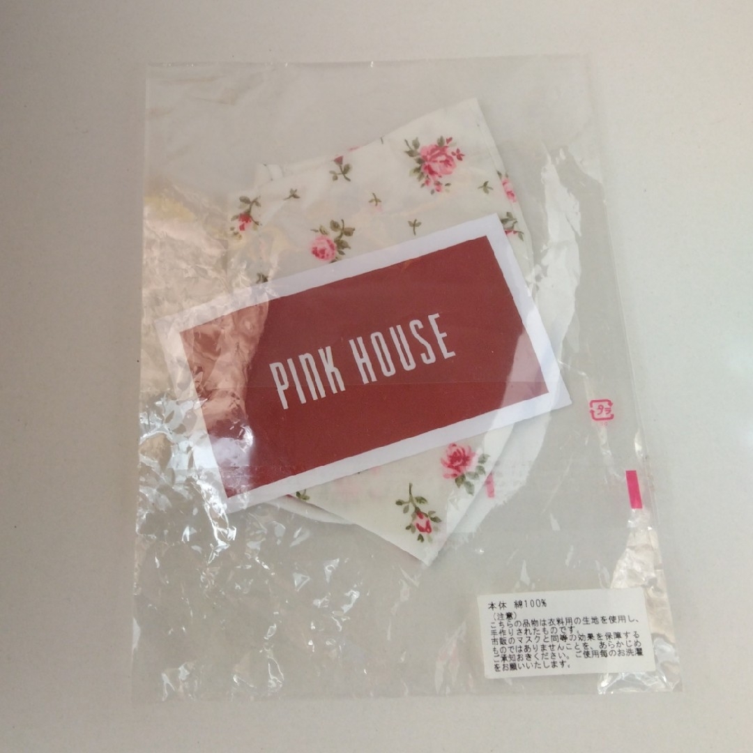 PINK HOUSE(ピンクハウス)のピンクハウス♡ ノベルティ マスク エンタメ/ホビーのコレクション(ノベルティグッズ)の商品写真