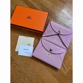 HERMES エルメス　ドゴンバイカラー　デュオGM　青緑×グレージュ　長財布