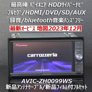 ストールの通販 200点以上（自動車/バイク） | お得な新品・中古・未 ...