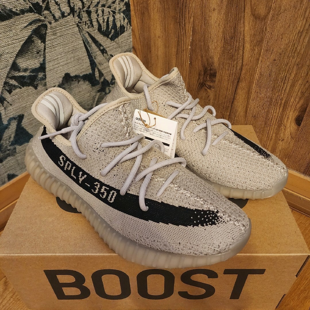 YEEZY(adidas) - アディダス イージー ブースト 350 V2 YEEZY(adidas) - アディダス イージー ブースト 350 V2