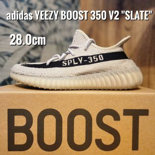 イージー(YEEZY（adidas）)のアディダス イージー ブースト 350 V2 スレート　スニーカー　28.0cm(スニーカー)