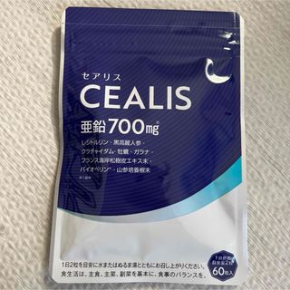 セアリス 亜鉛 700mg 60粒入(その他)