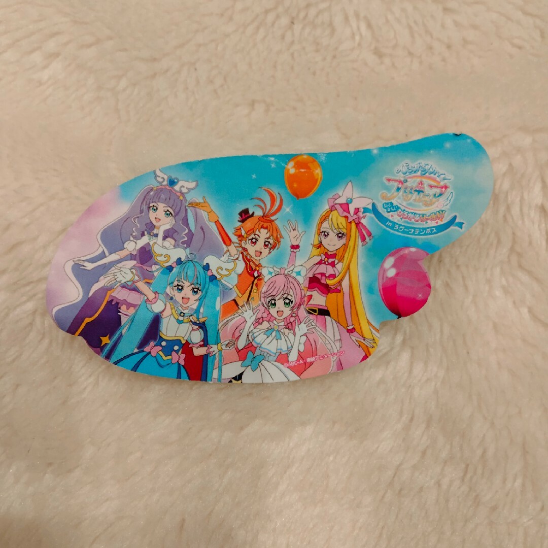 ひろがるスカイ　プリキュア　ラグーナ　ステッカー　シール エンタメ/ホビーのおもちゃ/ぬいぐるみ(キャラクターグッズ)の商品写真