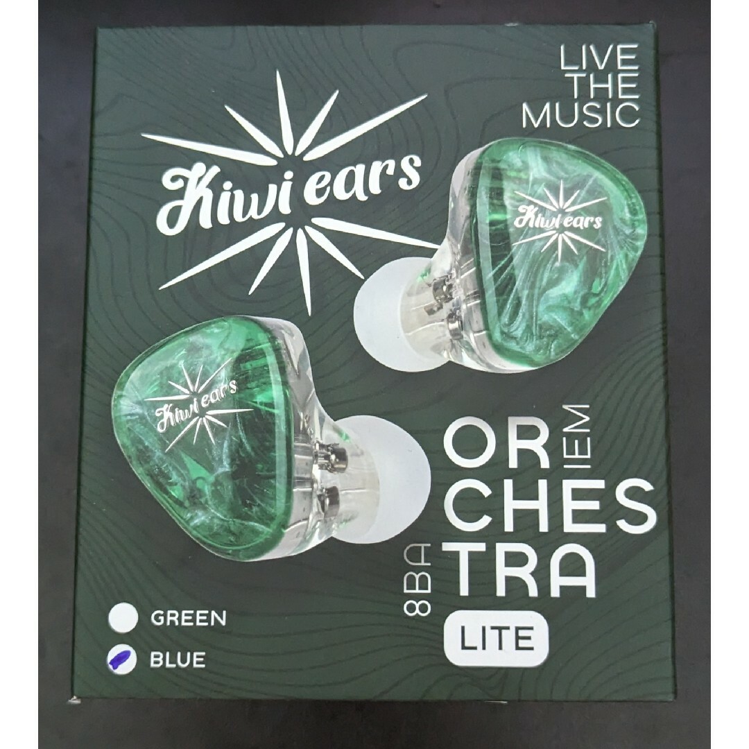 Kiwi Ears Orchestra Lite Kiwi Ears Orchestra Lite
