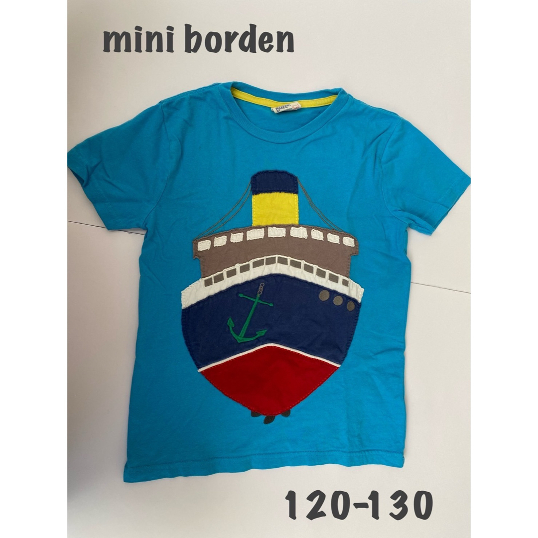 Boden(ボーデン)のミニボーデン　半袖Tシャツ　ブルー　船　イカリ　刺繍　120 130 キッズ/ベビー/マタニティのキッズ服男の子用(90cm~)(Tシャツ/カットソー)の商品写真