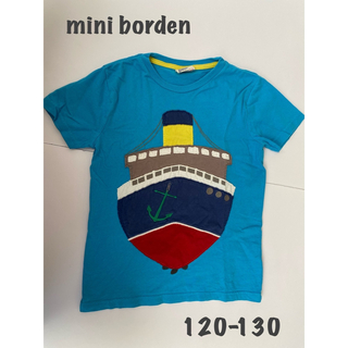 ボーデン(Boden)のミニボーデン　半袖Tシャツ　ブルー　船　イカリ　刺繍　120 130(Tシャツ/カットソー)