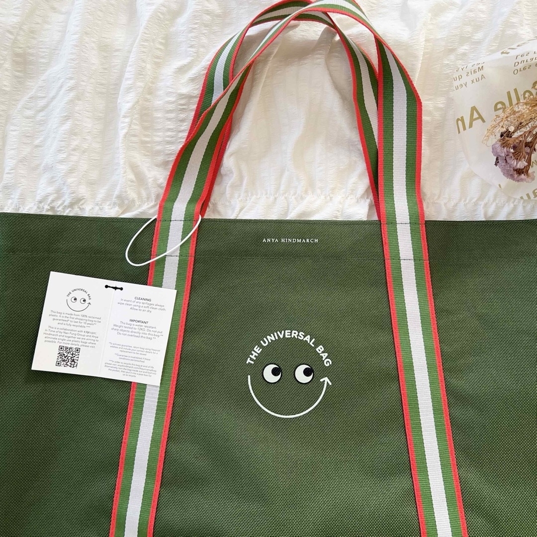 ANYA HINDMARCH - 【新品未使用】アニヤハインドマーチ香港エコ ANYA HINDMARCH - 【新品未使用】アニヤハインドマーチ香港エコ