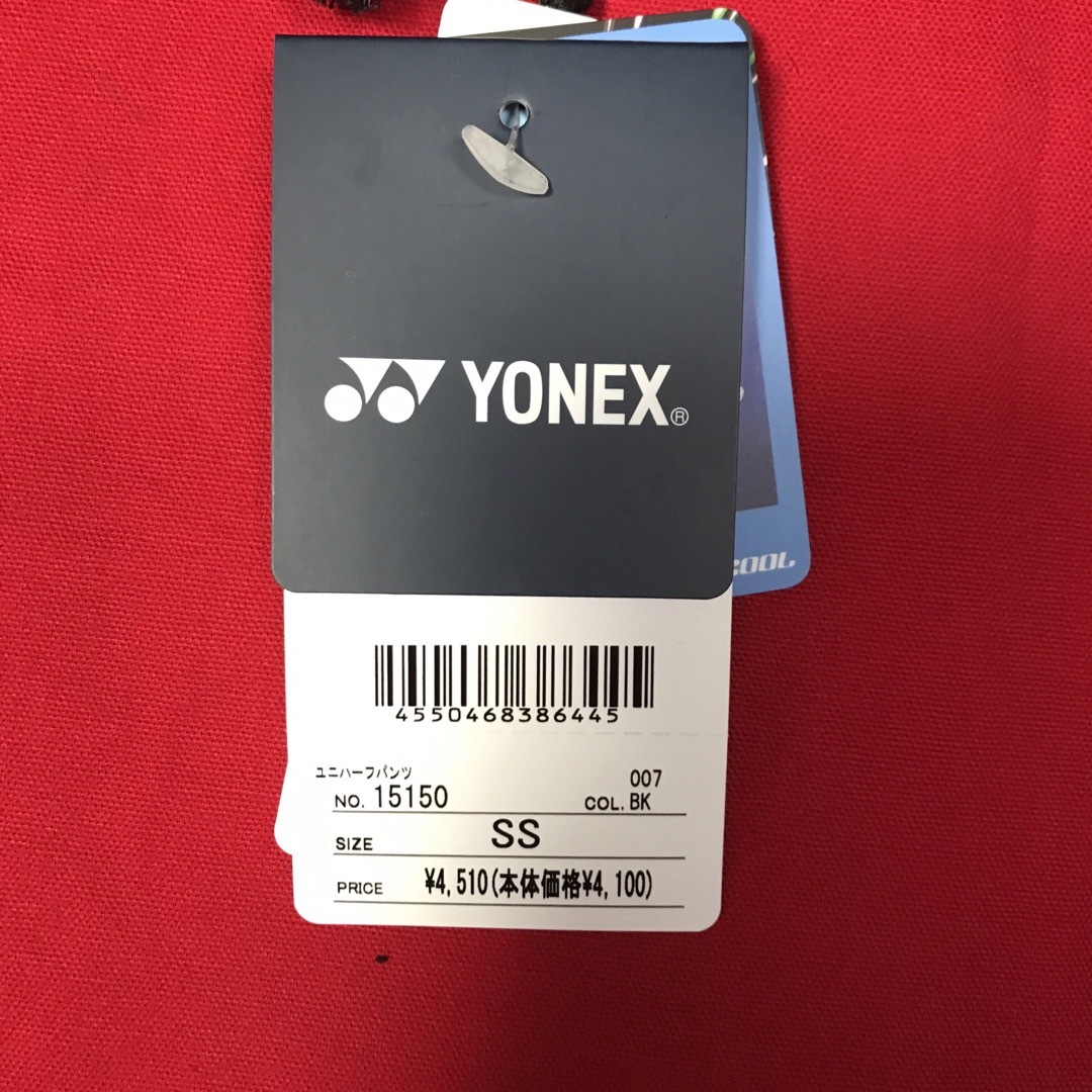 YONEX(ヨネックス)のバドミントン　ヨネックス　ハーフパンツ　15150 スポーツ/アウトドアのスポーツ/アウトドア その他(バドミントン)の商品写真