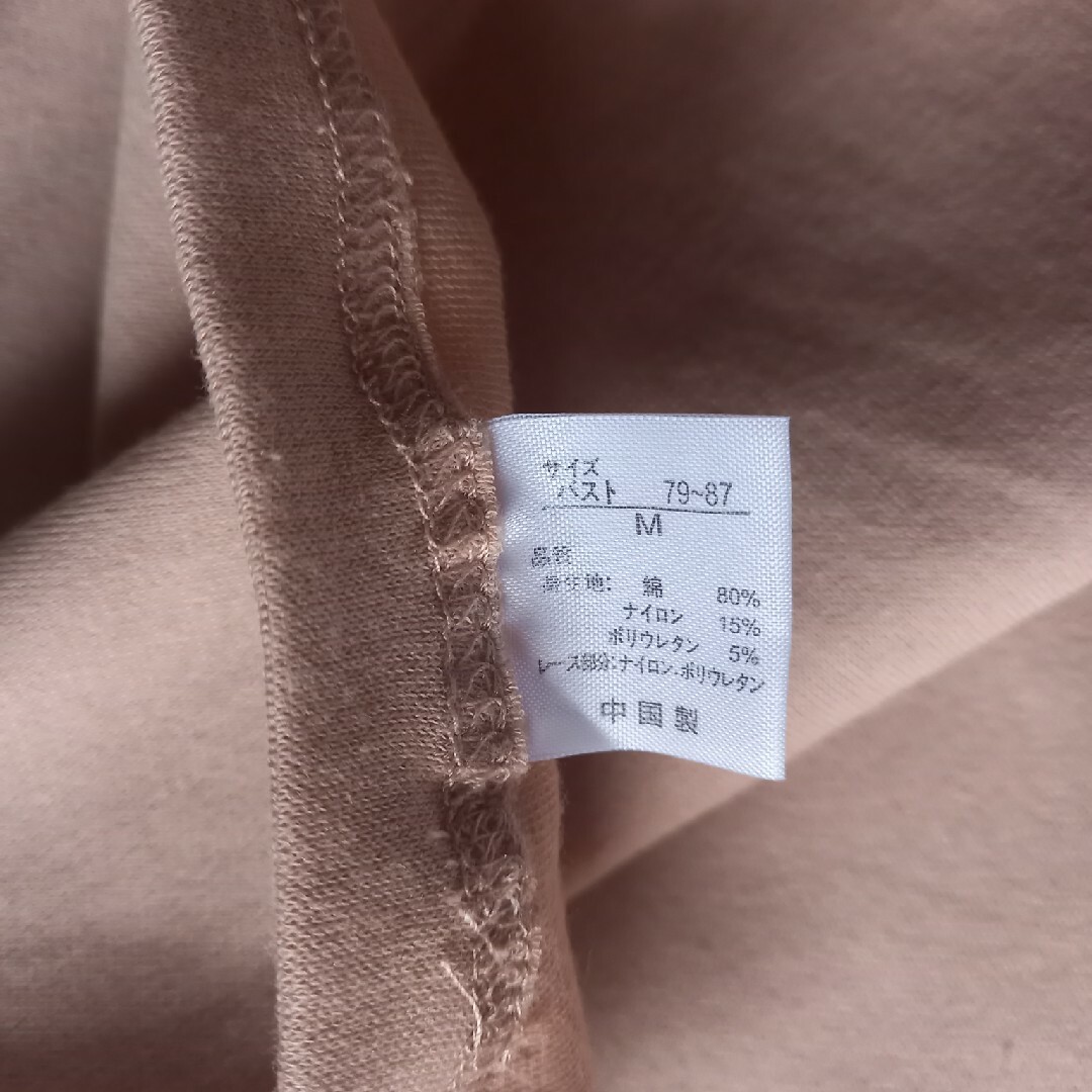 インナー　肌着　長袖　半袖　セット レディースの下着/アンダーウェア(アンダーシャツ/防寒インナー)の商品写真