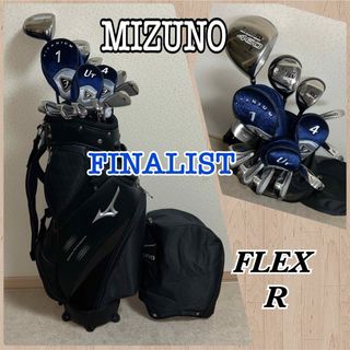 ミズノ(MIZUNO)の人気‼️【美品】ミズノ ★ゴルフクラブセット/メンズ／キャディバック(クラブ)