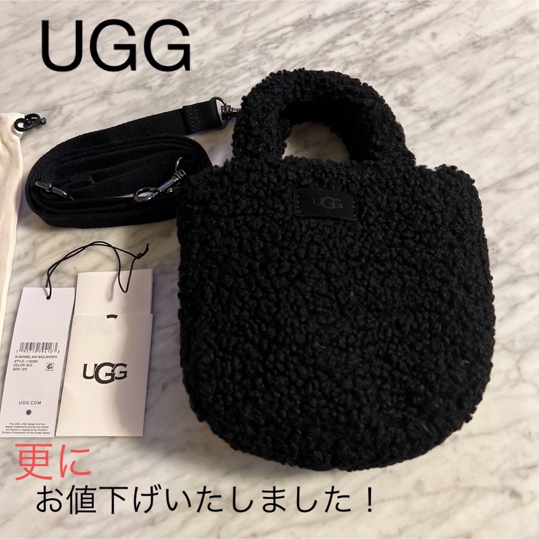 UGG アグ　マリベル　ミニバッグ　シェルパ　黒