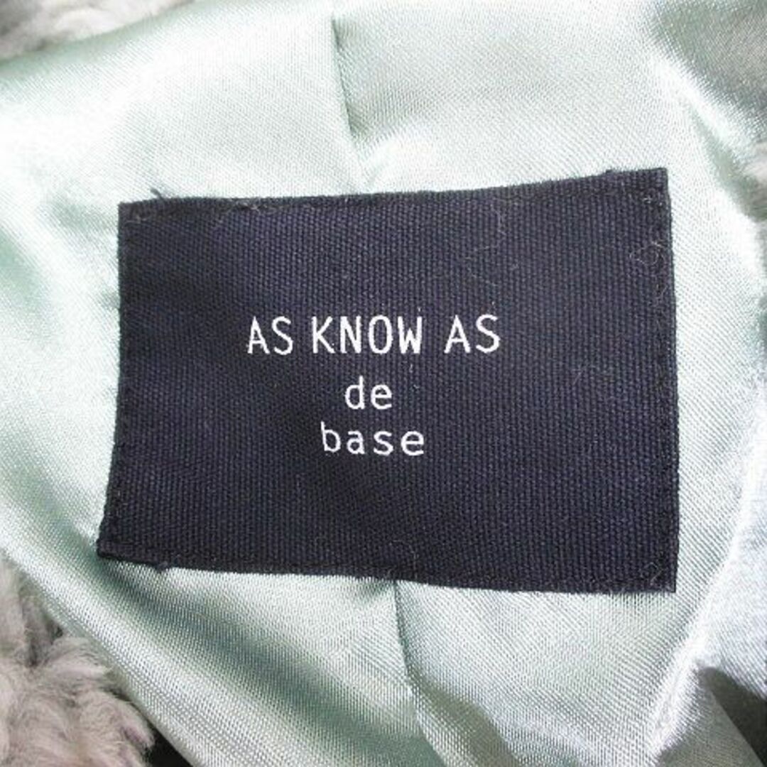 as know as de base(アズノゥアズドゥバズ)のas know as de base ニット切替 ボアジャケット M 灰系 レディースのジャケット/アウター(ブルゾン)の商品写真