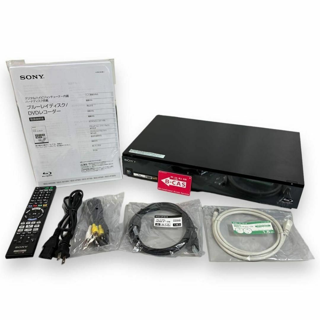 SONY BDZ-AX1000 2TB ソニー ブルーレイレコーダー - ブルーレイレコーダー SONY BDZ-AX1000 2TB ソニー ブルーレイレコーダー - ブルーレイレコーダー