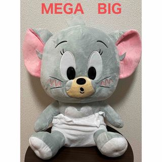 トムとジェリー　MEGA BIG ぬいぐるみ(ぬいぐるみ)