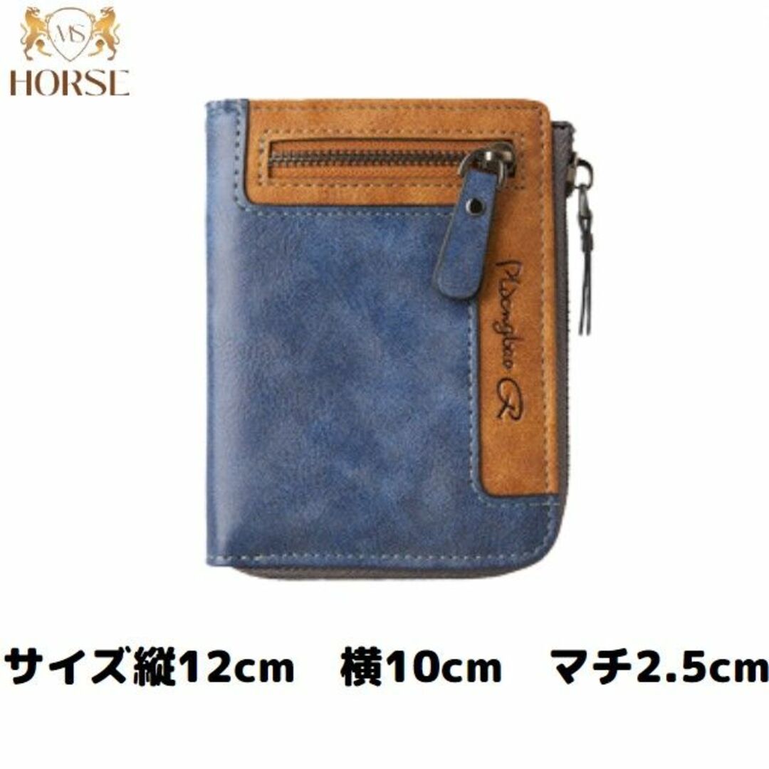 折り財布　メンズ　レディース　upレザー　コンパクト　ポケットサイズ　グレー メンズのファッション小物(折り財布)の商品写真