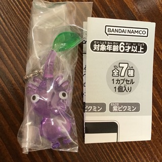 バンダイ(BANDAI)のめじるしアクセサリー　紫ピクミン(ゲームキャラクター)