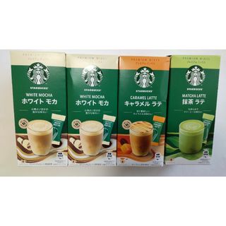 スターバックス(Starbucks)の賞味期限間近‼️スタバ プレミアムミックス 16袋(コーヒー)