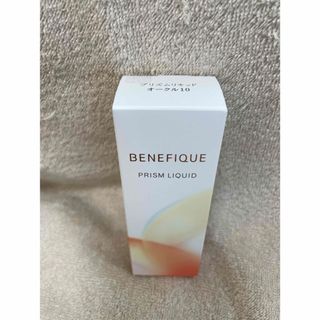 ベネフィーク(BENEFIQUE)の新品・未使用ベネフィークプリズムリキッド　オークル10(ファンデーション)