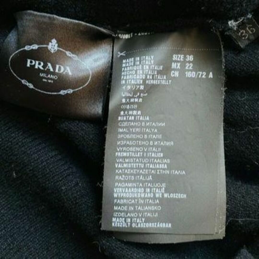 PRADA(プラダ)の【PRADA】プラダ カシミヤ混Vネックニットセーター 36 レディース レディースのトップス(ニット/セーター)の商品写真