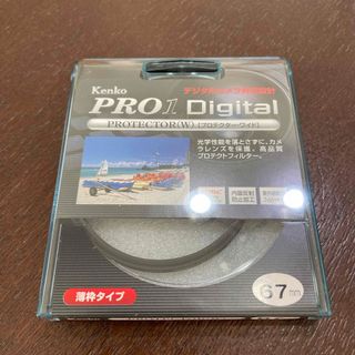 ケンコートキナー(Kenko Tokina)のKENKO ケンコー 67S PRO1D プロテクター(フィルター)