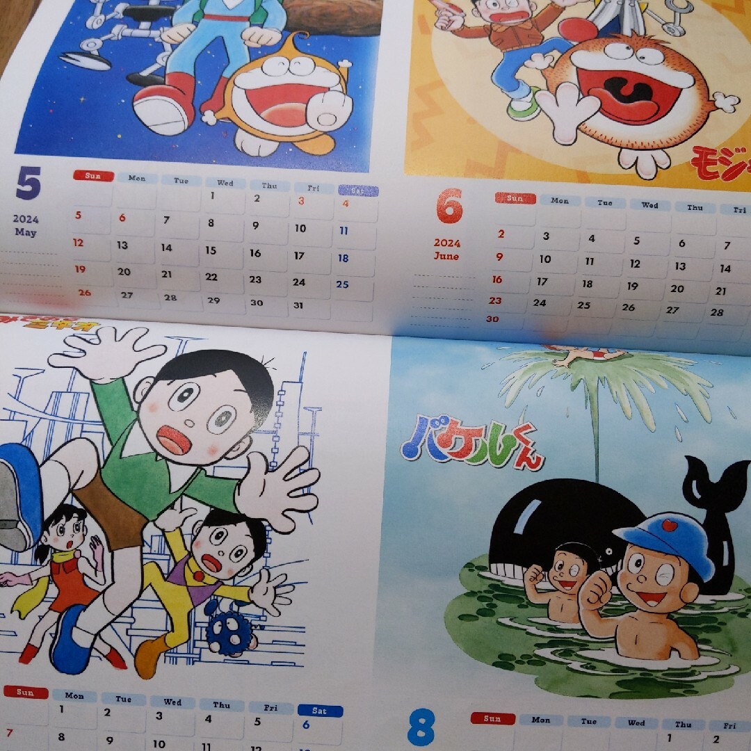 ドラえもん(ドラエモン)の藤子・F・不二雄カレンダー エンタメ/ホビーの漫画(その他)の商品写真
