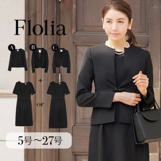 フロリア(Flolia)のFlolia 喪服　フォーマル　礼服(礼服/喪服)