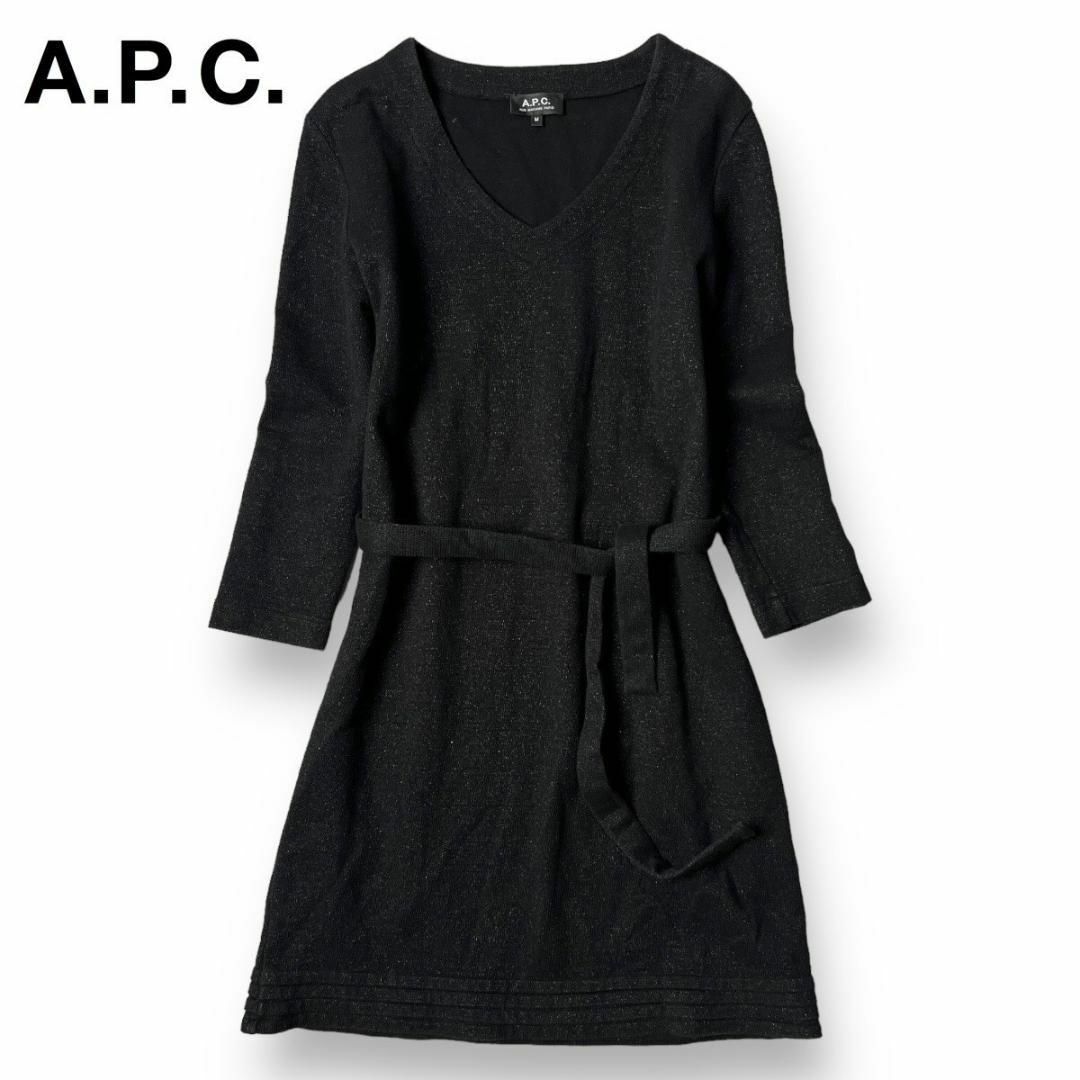 3.1万 A.P.C ベルト付き ラメ入り Vネック ニット ワンピース M43袖丈