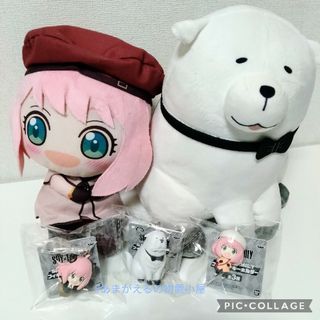 バンダイ(BANDAI)のスパイファミリー ぬいぐるみ & キーホルダー(ぬいぐるみ)