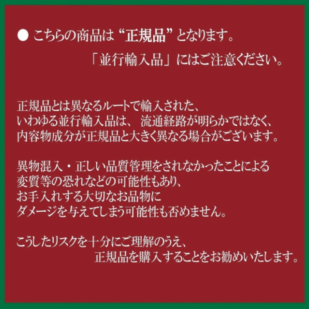 Crep Protect クレッププロテクト 防水スプレー200ml×2本セット メンズの靴/シューズ(スニーカー)の商品写真