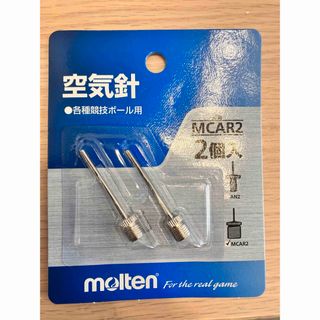 モルテン(molten)のモルテン 空気針 空気入れ molten ミカサ mikasa(バレーボール)