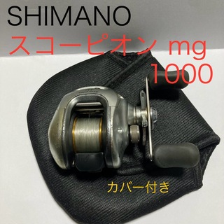 SHIMANO - シマノ 20ストラディック SW 4000XG 新品未使用の通販 by ...