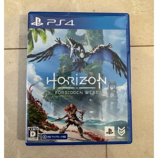 プレイステーション4(PlayStation4)のHorizon Forbidden West PS4 美品　ホライゾンゼロドーン(家庭用ゲームソフト)