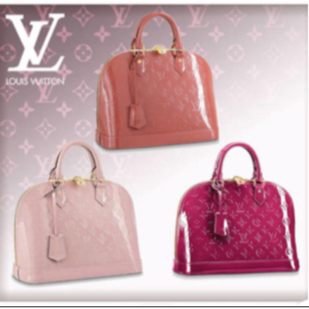 ルLOUIS VUITTON アルマ　PM レザー　ハンドバッグパテントレザー