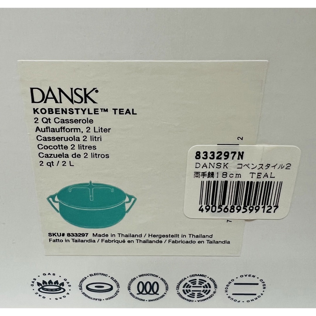 DANSK(ダンスク)の新品　未使用品✴︎DANSK ホーロー鍋 インテリア/住まい/日用品のキッチン/食器(鍋/フライパン)の商品写真