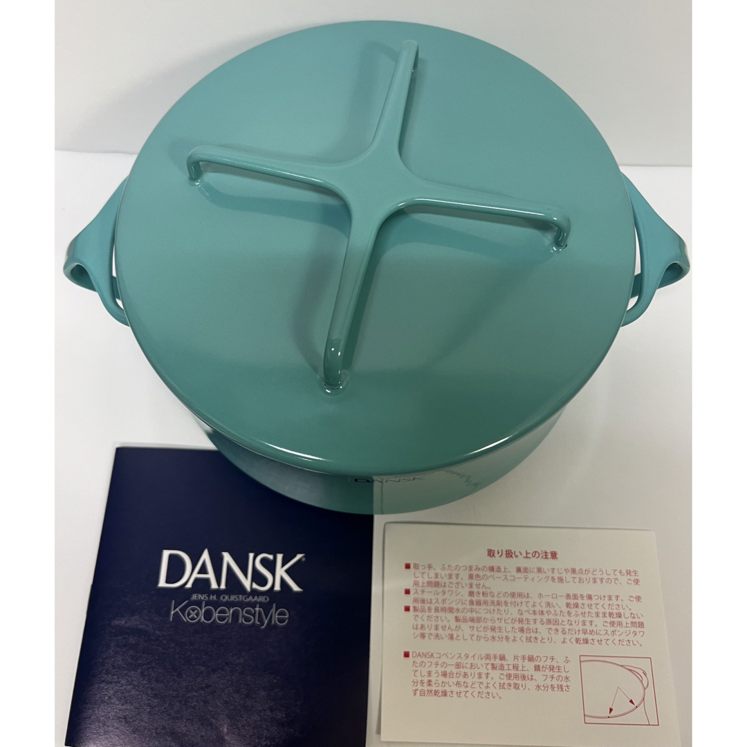 DANSK(ダンスク)の新品　未使用品✴︎DANSK ホーロー鍋 インテリア/住まい/日用品のキッチン/食器(鍋/フライパン)の商品写真