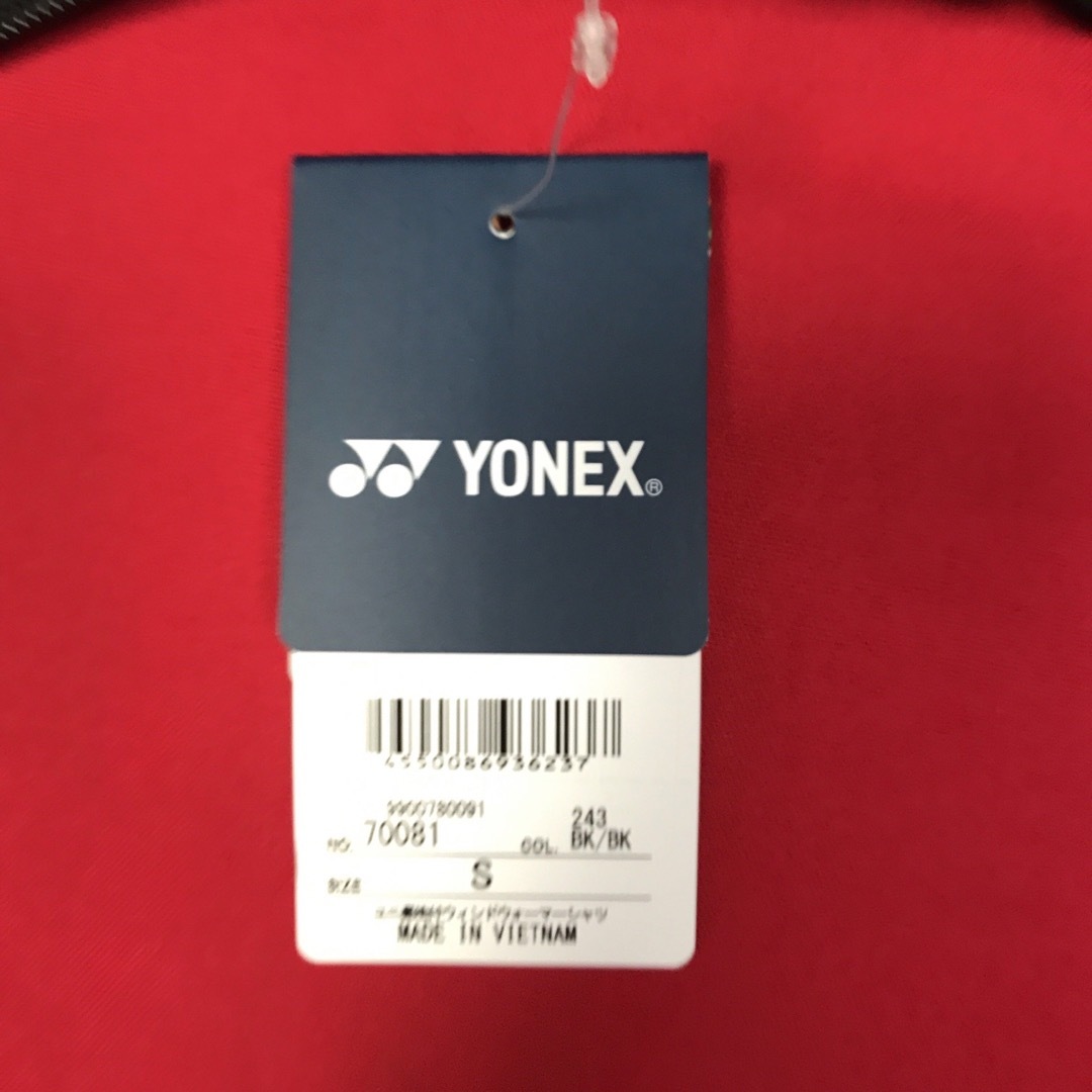 YONEX(ヨネックス)のバドミントン　ヨネックス　ユニ裏地付きウィンドウォーマーシャツ　70081 スポーツ/アウトドアのスポーツ/アウトドア その他(バドミントン)の商品写真