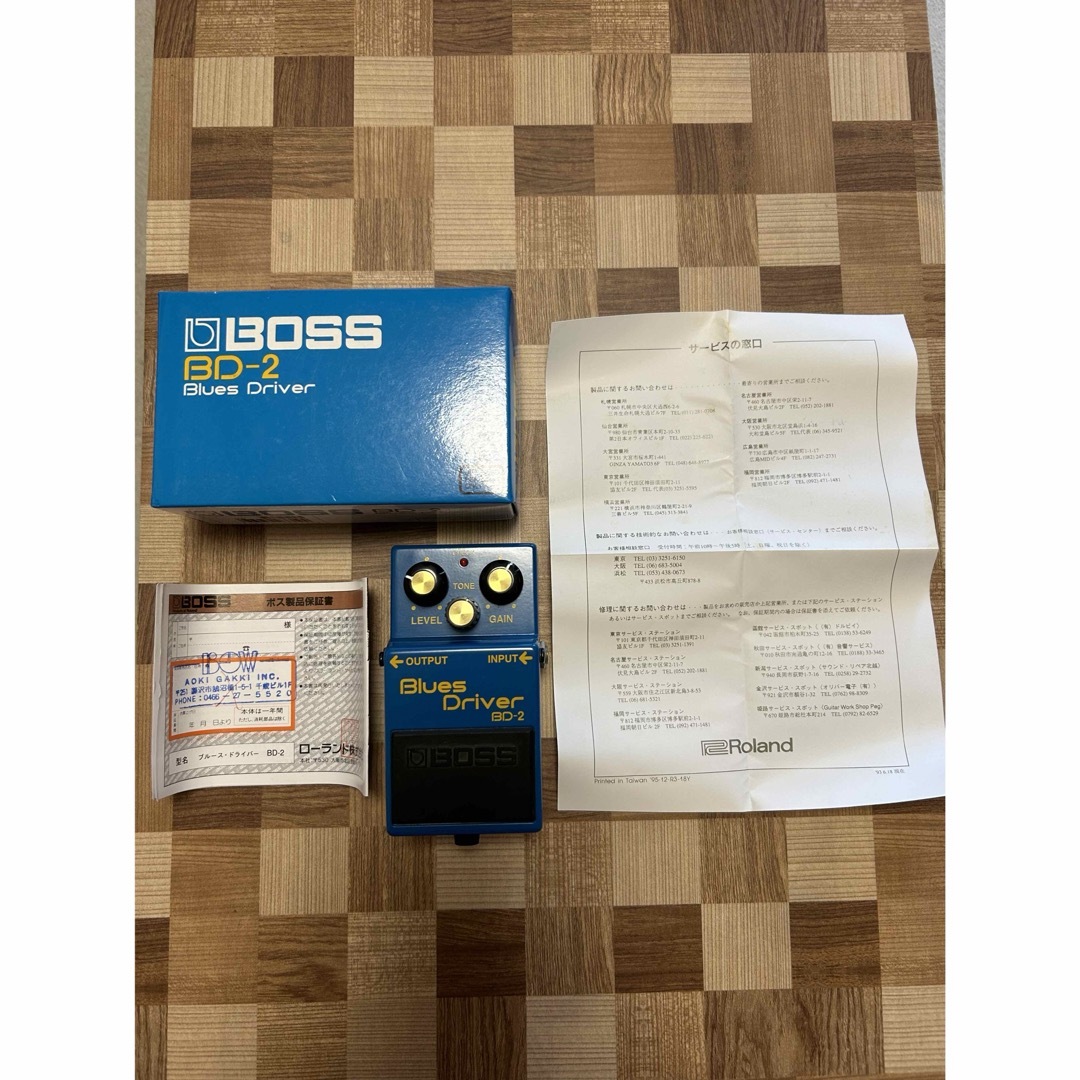 エフェクターラベルCEロゴ無し最初期個体　BOSS BD-2