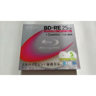 ティーディーケイ(TDK)のTDK BEV25PWA5K ブルーレイ BD-RE 25GB 5枚パック(その他)